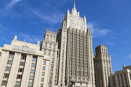 Россия выразила протест Чехии из-за нападения на Русский дом в Праге