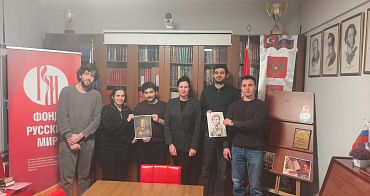 Литературная встреча, посвящённая русской поэзии, прошла в Стамбуле