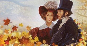 Объявлен шорт-лист конкурса «Всемирный Пушкин»