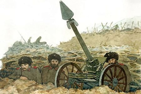 Русские вещи: день рождения миномёта