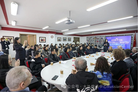 Российско-китайский литературный форум «Литературные мосты. Навстречу друг другу» прошёл в Даляне