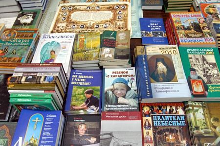 Церковная сеть для наследников «Апостола»