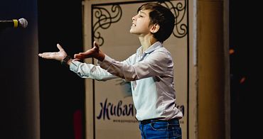 Более 10 миллионов увлечённых чтением: «Живая классика» отмечает пятнадцатилетие