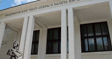 В Нижнем Новгороде прошла XI Ассамблея Русского мира