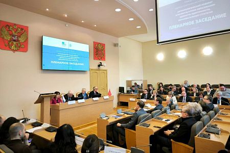 Как воспитать человека, укоренённого в родной культуре? Ответ ищут профессионалы на конференции в Петербурге