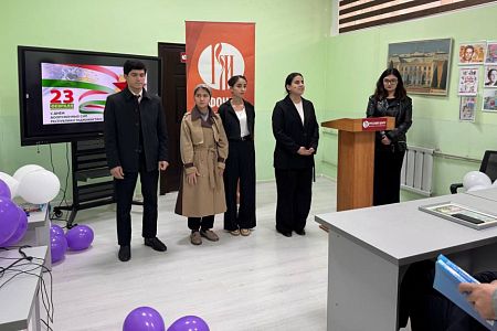 Круглые столы, конференции и праздники: насыщенная программа в Русском центре в Душанбе