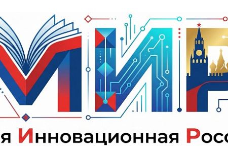 Иностранные студенты СПбГУ создали онлайн-платформу о русском языке и культуре