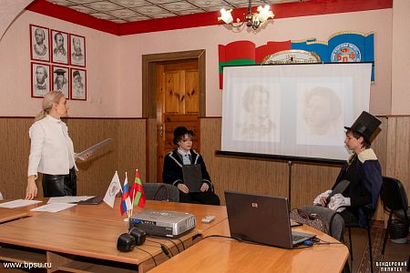 В Бендерах прошло мероприятие «Гордость народа – родной язык»