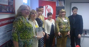 В гостях у печского Русского центра побывали участники бизнес-семинара «Управление персоналом современных предприятий»