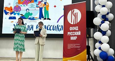 В Оше завершился городской этап конкурса «Живая классика»