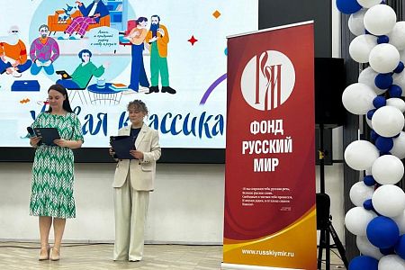 В Оше завершился городской этап конкурса «Живая классика»