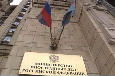 Россия прекращает аккредитацию нидерландского журналиста в качестве ответной меры