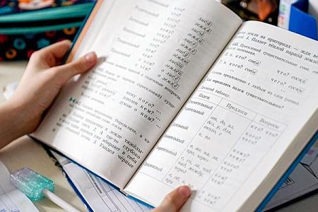 Для школьников Таджикистана провели урок русского языка «Говорим и пишем правильно!»