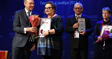 Вячеслав Никонов вручил почётные знаки фонда «Русский мир»