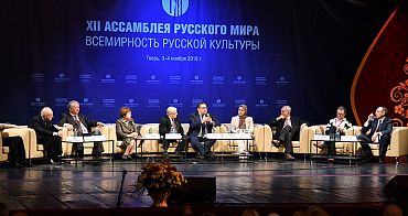 Глобализация наоборот: русская культура покоряет сердца людей, а вместе с ними мир