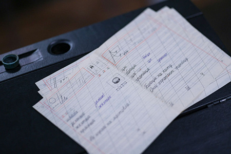 В Гане растёт интерес к русскому языку и российской высшей школе