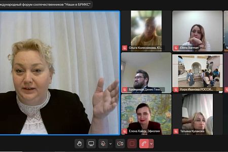 Русскоязычная диаспора как «культурный капитал»