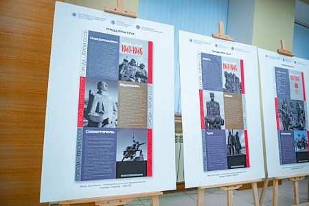 Выставка Музея Победы об освобождении Крыма от фашистов откроется в Армении