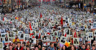 Бессмертная Россия