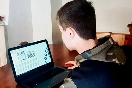 Монгольские журналисты начали изучать русский язык