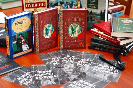 Российские соотечественники в Пусане узнали об истории создания «Евгения Онегина»