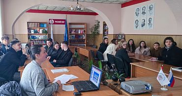 Интеллектуальную викторину по истории России, правоведению и политологии провели в Бендерах