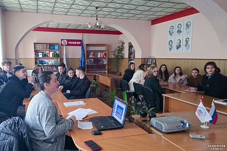 Интеллектуальную викторину по истории России, правоведению и политологии провели в Бендерах