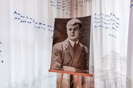 Иностранные студенты в Рязани приняли участие в празднике ко Всемирному дню поэзии