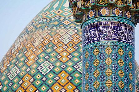 Как обстоят дела с изучением русского языка в Иране