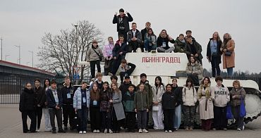 «Читаем блокадную книгу»: просветительская программа для юных соотечественники в Петербурге