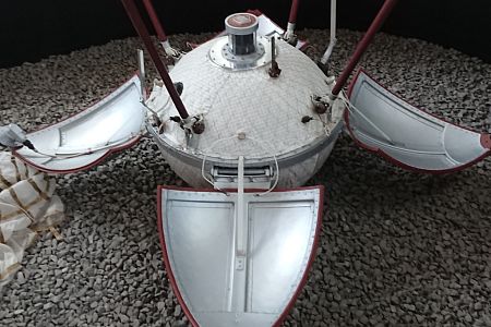 День в истории. 60 лет назад советская межпланетная станция впервые села на Луну